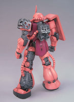 Bandai - Char's Zaku II (Ver. 2.0) "Mobile Suit Gundam", Bandai MG 1/100 - Hobby Recreation Products