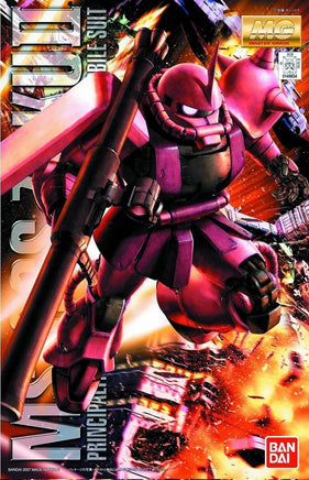 Bandai - Char's Zaku II (Ver. 2.0) "Mobile Suit Gundam", Bandai MG 1/100 - Hobby Recreation Products