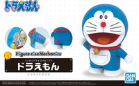 Bandai - Doraemon "Figure-rise Mechanics", Bandai Figure-Rise - Hobby Recreation Products