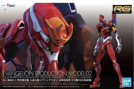 Bandai - Evangelion Production Model EVA Unit-02 "Neon Genesis Evangelion", Bandai Spirits RG - Hobby Recreation Products