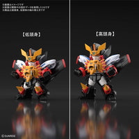 BANDAI - Gaogaigar "GaoGaiGar" Bandai Spirits SDCS - Hobby Recreation Products