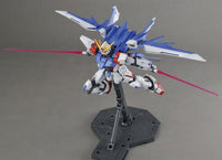 BANDAI - GAT-X105B/FP Build Strike Gundam Full Package MG Model Kit, from "Gundam Build Fighters" - Hobby Recreation Products