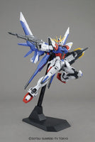 BANDAI - GAT-X105B/FP Build Strike Gundam Full Package MG Model Kit, from "Gundam Build Fighters" - Hobby Recreation Products