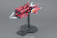 Bandai - GAT-X303 Aegis Gundam "Gundam SEED", Bandai MG - Hobby Recreation Products