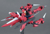 Bandai - GAT-X303 Aegis Gundam "Gundam SEED", Bandai MG - Hobby Recreation Products