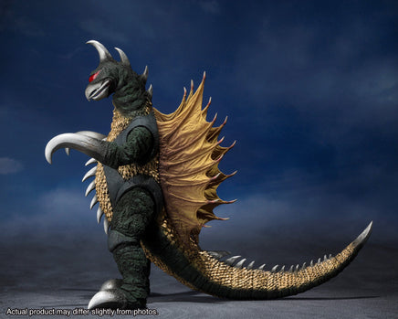 Bandai - GIGAN [1972] "Earth Destruction Directive: Godzilla vs. Gigan", Bandai Spirits S.H.MonsterArts - Hobby Recreation Products