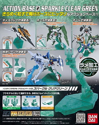 Bandai - Green Action Base2 Display Stand 1/144, Bandai - Hobby Recreation Products