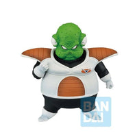 Bandai - Guldo (The Ginyu Force!) "Dragon Ball Z", Bandai Spirits Ichibansho Figure - Hobby Recreation Products