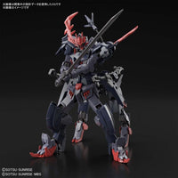 Bandai - Gundam Barbataurus "Gundam Breaker Battlogue", HGBB 1/144 - Hobby Recreation Products