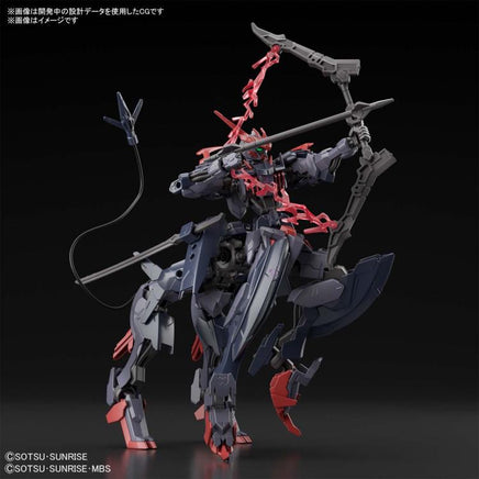 Bandai - Gundam Barbataurus "Gundam Breaker Battlogue", HGBB 1/144 - Hobby Recreation Products