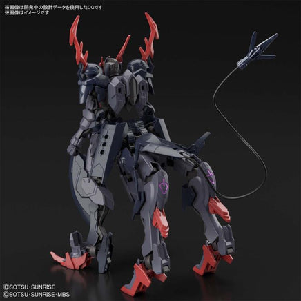 Bandai - Gundam Barbataurus "Gundam Breaker Battlogue", HGBB 1/144 - Hobby Recreation Products