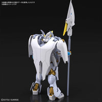 Bandai - Gundam Live Lance Heaven "Gundam Breaker Battlogue", HCBB, 1/144 - Hobby Recreation Products