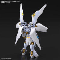 Bandai - Gundam Live Lance Heaven "Gundam Breaker Battlogue", HCBB, 1/144 - Hobby Recreation Products