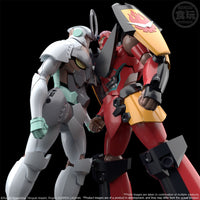 Bandai - Gurren Laggan SMP "Gurren Lagann" (Box/2), Bandai Shokugan SMP - Hobby Recreation Products