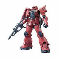 Bandai - HG 1/144 MS-05S Char Aznable's Zaku I Model Kit - Hobby Recreation Products