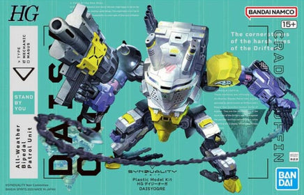 Bandai - HG Daisyogre, Bandai - Hobby Recreation Products