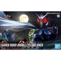 Bandai - Kamen Rider Double Cyclone Joker "Kamen Rider", Bandai Figure-rise Standard - Hobby Recreation Products