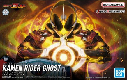 Bandai - Kamen Rider Ghost Ore Damashii "Kamen Rider Ghost" Figure - Rise Standard, Bandai Spirits - Hobby Recreation Products