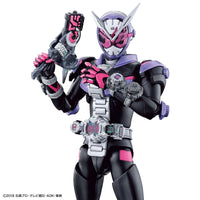 Bandai - Kamen Rider Zi-O "Kamen Rider", Bandai Figure-rise Standard - Hobby Recreation Products