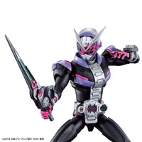 Bandai - Kamen Rider Zi-O "Kamen Rider", Bandai Figure-rise Standard - Hobby Recreation Products