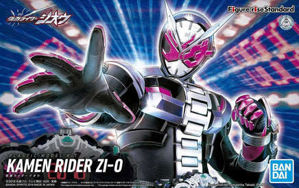 Bandai - Kamen Rider Zi-O "Kamen Rider", Bandai Figure-rise Standard - Hobby Recreation Products