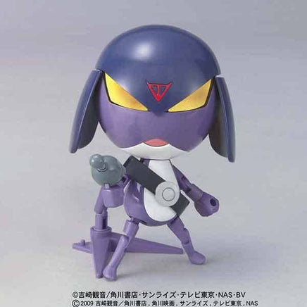 BANDAI - Lieutenant Garuru "Keroro", Bandai Keroro Plamo Collection - Hobby Recreation Products