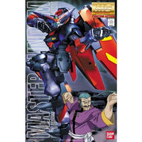 Bandai - Master Gundam "G Gundam", Bandai MG - Hobby Recreation Products