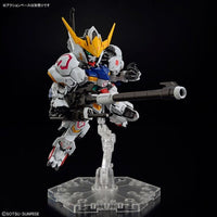 Bandai - MGSD Gundam Barbatos, Bandai - Hobby Recreation Products