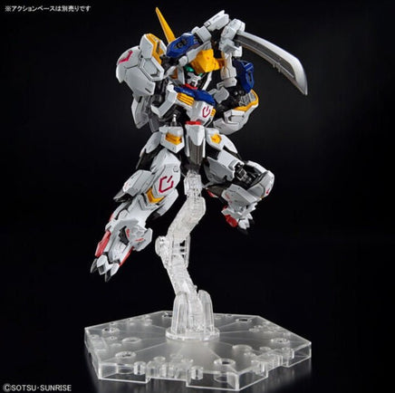 Bandai - MGSD Gundam Barbatos, Bandai - Hobby Recreation Products