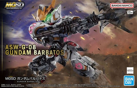 Bandai - MGSD Gundam Barbatos, Bandai - Hobby Recreation Products