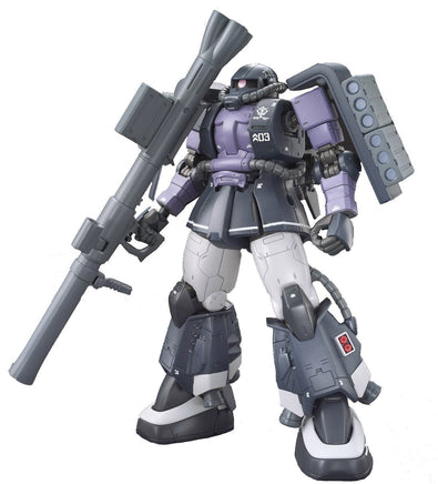 BANDAI - MS-06R-1A Zaku Gaia/Mash Custom HG 1/144 Model Kit - Hobby Recreation Products