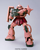 BANDAI - MS-06S Char's Zaku II Mega Size 1/48 Model Kit - Hobby Recreation Products