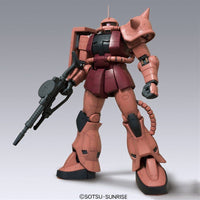 BANDAI - MS-06S Char's Zaku II Mega Size 1/48 Model Kit - Hobby Recreation Products