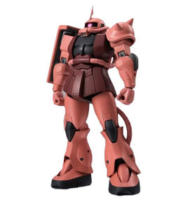 Bandai - MS-06S ZAKU II Char's Custom Model Ver. A.N.I.M.E. "Mobile Suit Gundam", Bandai Spirits The Robot - Hobby Recreation Products