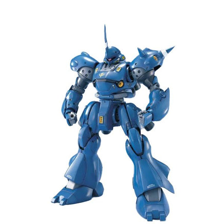 Bandai - MS-18E Kampfer "Gundam 0080", Bandai MG - Hobby Recreation Products