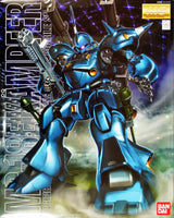 Bandai - MS-18E Kampfer "Gundam 0080", Bandai MG - Hobby Recreation Products