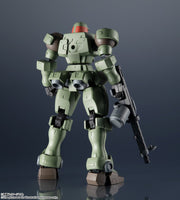 Bandai - OZ-06MS Leo "Mobile Suit Gundam Wing", Bandai Spirits GUNDAM UNIVERSE - Hobby Recreation Products