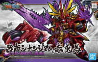 Bandai - Sangoku Soketsuden 08 Lu Bu Sinanju and Red Hare "SD Sangoku Soketsuden" - Hobby Recreation Products