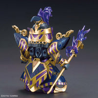 Bandai - SD #15 Cleopatra Qubeley Dark Mask Version "SDW Heroes", Bandai Spirits - Hobby Recreation Products