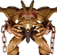 Bandai - The Legendary Exodia Incarnate Figure-rise Standard Amplified, Bandai - Hobby Recreation Products