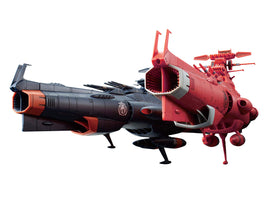 BANDAI - U.N.C.F. D-1 Mars Absolute Defense Line Set 1/1000 Model Kit, from "Starblazers" - Hobby Recreation Products