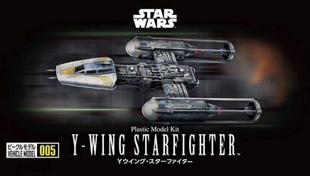 Bandai - Vehicle Model 005 Y-Wing Starfighter - Hobby Recreation Products