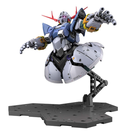 Bandai - Zeong, "Mobile Suit Gundam", Bandai Spirits RG 1/144 - Hobby Recreation Products