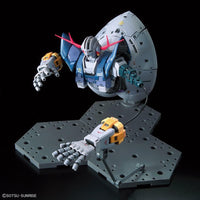 Bandai - Zeong, "Mobile Suit Gundam", Bandai Spirits RG 1/144 - Hobby Recreation Products