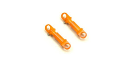 Kyosho - Inner Tube Shock (AWD DWS) - Hobby Recreation Products