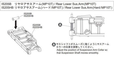 Kyosho - Rear Lower Suspension Arm (MP10T) - Hobby Recreation Products